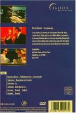 Двойная игра: 202x300 / 16 Кб