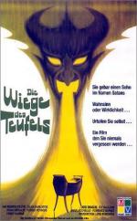 Венецианская тьма: 295x475 / 36 Кб