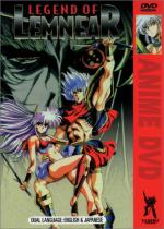 Легенда о Лемнеар: 340x475 / 52 Кб