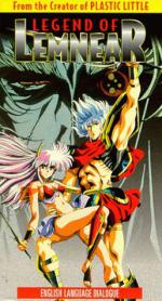 Легенда о Лемнеар: 257x475 / 53 Кб