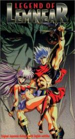 Легенда о Лемнеар: 259x475 / 47 Кб