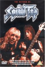 Воссоединение Spinal Tap: 326x475 / 43 Кб