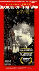 Благодаря той войне: 262x475 / 44 Кб