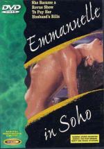 Эммануэль в Сохо: 332x475 / 45 Кб