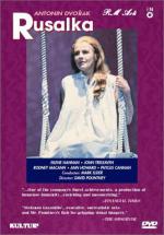 Русалка: 332x475 / 40 Кб