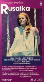 Фото Русалка