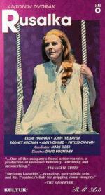 Фото Русалка