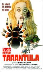 Поцелуй Тарантула: 286x475 / 42 Кб