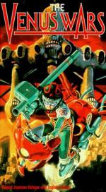 Война на Венере: 262x475 / 47 Кб