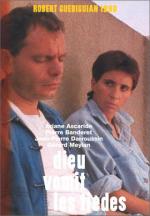 Бог не переваривает равнодушных: 330x475 / 38 Кб