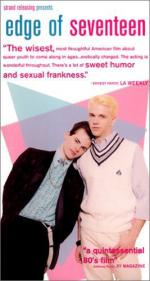 Семнадцатилетний рубеж: 267x500 / 32 Кб