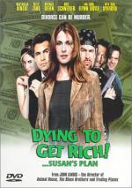 Коварный план Сюзан: 336x475 / 51 Кб