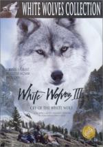 Белые волки 3: Крик белого волка: 334x475 / 42 Кб