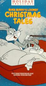Багс Банни: Сумасшедшее рождество: 260x475 / 38 Кб
