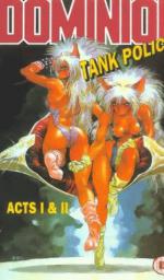 Танковая полиция Доминион: 279x475 / 38 Кб