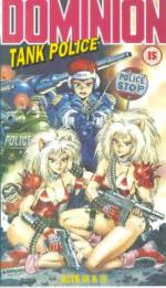 Танковая полиция Доминион: 274x475 / 46 Кб