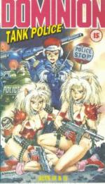 Танковая полиция Доминион: 274x475 / 46 Кб