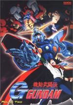 Мобильный воин Джи-Гандам: 334x475 / 54 Кб