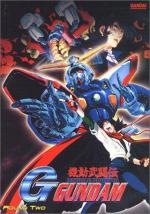 Мобильный воин Джи-Гандам: 334x475 / 57 Кб