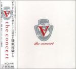 Мобильный воин Джи-Гандам: 271x245 / 12 Кб