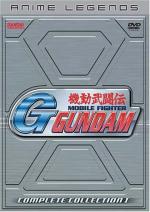 Фото Мобильный воин Джи-Гандам