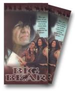 Большой медведь: 393x475 / 30 Кб