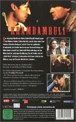 Фото Крамбамбули