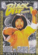 Орёл против серебряного лиса: 350x500 / 46 Кб