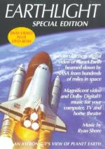 Виды Земли из космоса: 337x475 / 40 Кб