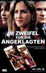 Последний подозреваемый: 305x475 / 42 Кб