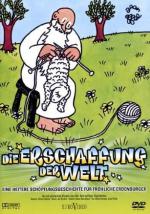 Сотворение мира: 351x500 / 62 Кб