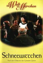 Белоснежка и семь гномов: 324x475 / 35 Кб