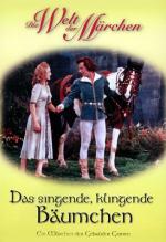 Белоснежка и семь гномов: 326x475 / 40 Кб