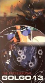 Голго 13: 261x475 / 31 Кб