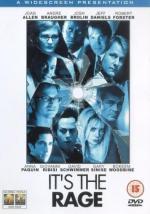 Ярость: 334x475 / 38 Кб