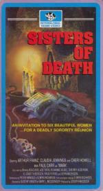 Сестры смерти: 270x500 / 38 Кб