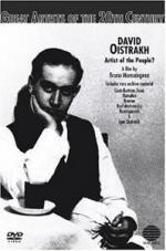 Давид Ойстрах: народный артист?: 199x300 / 18 Кб