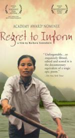 С прискорбием сообщаем: 259x475 / 27 Кб