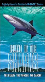 Остров акул: 262x475 / 39 Кб