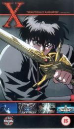 Икс: 272x475 / 35 Кб