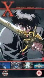 Икс: 272x475 / 39 Кб