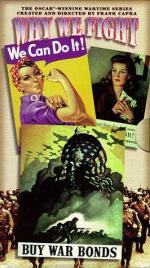 Битва за Китай: 266x475 / 58 Кб