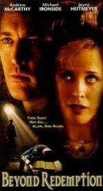 Поворот судьбы: 257x475 / 31 Кб