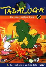 Табалуга: 324x475 / 53 Кб