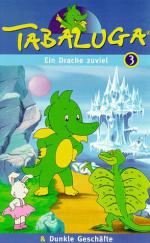 Табалуга: 294x475 / 51 Кб