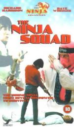 Отряд ниндзя: 277x475 / 32 Кб