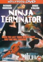 Ниндзя-терминатор: 334x475 / 43 Кб