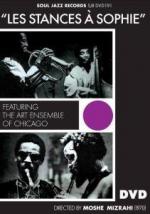 Стансы Софии: 211x300 / 19 Кб