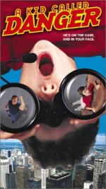 Малыш по прозвищу 