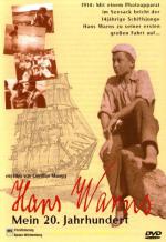 Ганс Варнс - мой ХХ век: 327x475 / 50 Кб